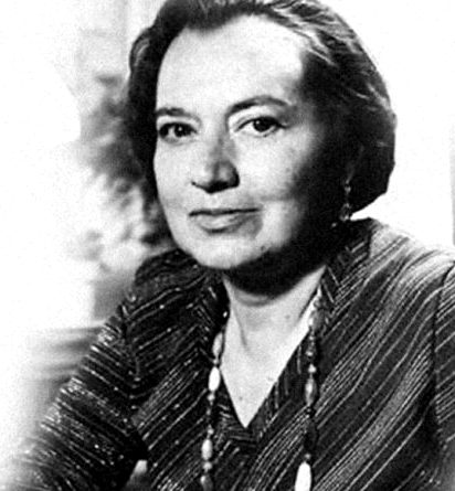 Retrato de Inés Arredondo